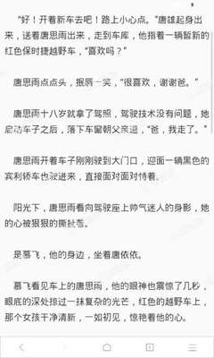 乐鱼官网在线登录